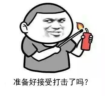 贵圈不乱 一不小心演了万人迷,如今生二胎老公身家百亿,陈好的人生简直像开了外挂!-怀孕期