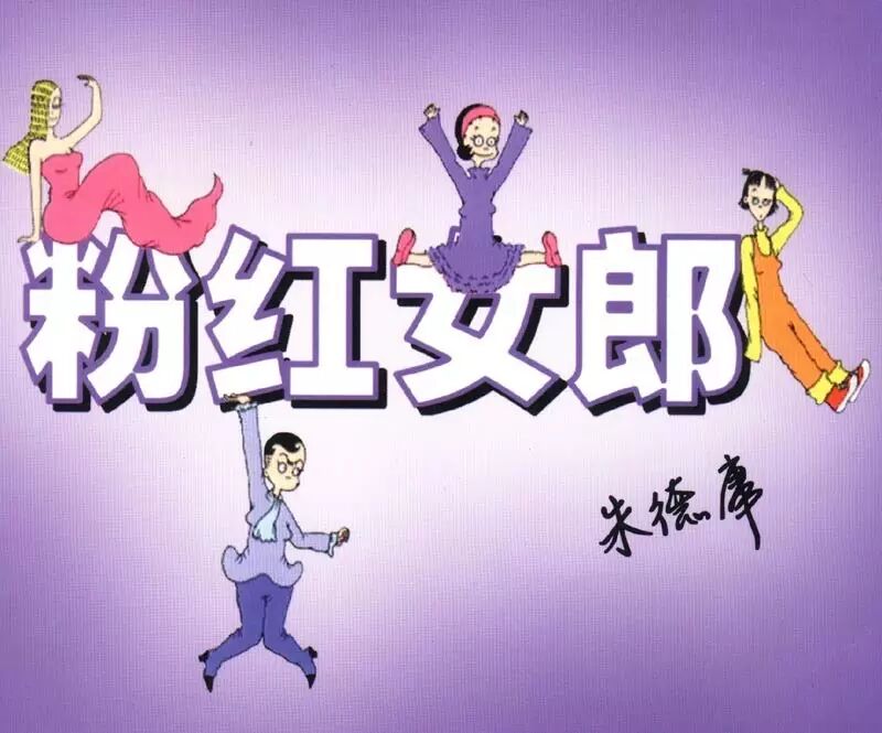 贵圈不乱 一不小心演了万人迷,如今生二胎老公身家百亿,陈好的人生简直像开了外挂!-怀孕期