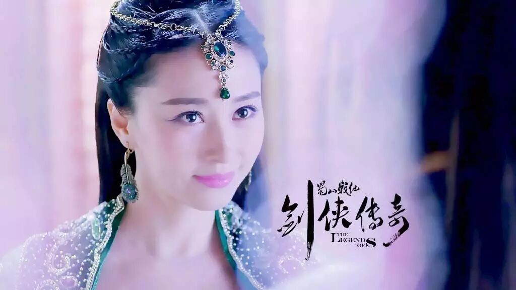 《剑侠传奇》屠媚姐姐贾晓晨:一个高颜值碾压观众视觉的奇女子!