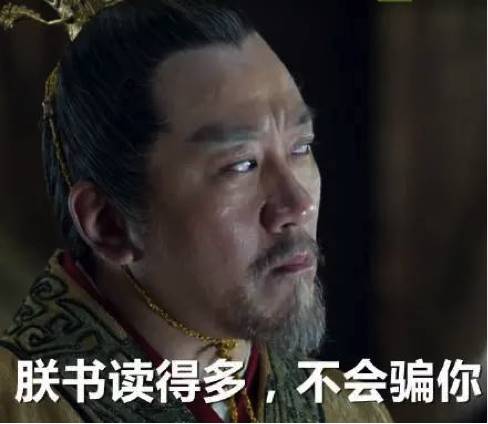 琅琊榜剧情介绍