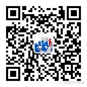 国家食品药品监督管理总局 国家卫生和计划生育委员会 中国人民解放军总后勤部卫生部关于开展药物临床试验机构自查的公告(第197号)