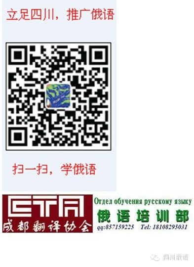 俄语中只用于单数的名词 俄语中只用于单数的名词