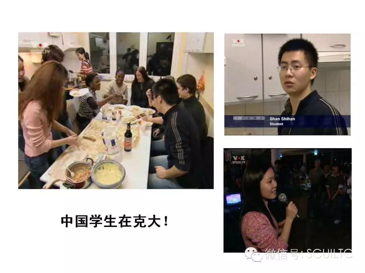 克劳斯塔尔工业大学条件zu_克劳斯塔尔工业大学吧_克劳斯塔尔工业大学