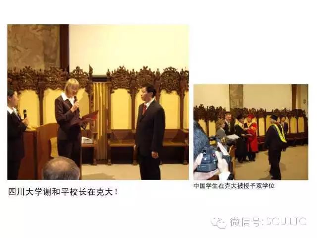 克劳斯塔尔工业大学吧_克劳斯塔尔工业大学_克劳斯塔尔工业大学条件zu