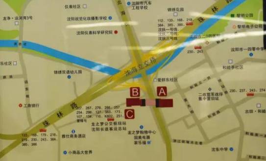 路北黎明五街 路东 沈阳市大东区聋哑学校 公交:230,237,243,274 c