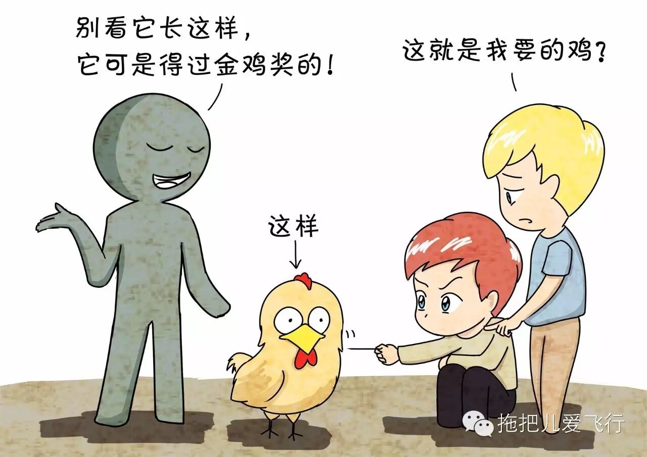 全世界都懷疑他們，但最后他們讓全世界跪舔 