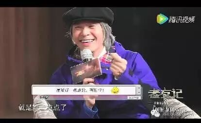 周星驰马云落魄人生最终为何震撼60亿人!