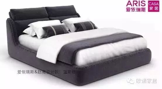 赵薇&爱依瑞斯设计款软床  让你享受悠然绿意