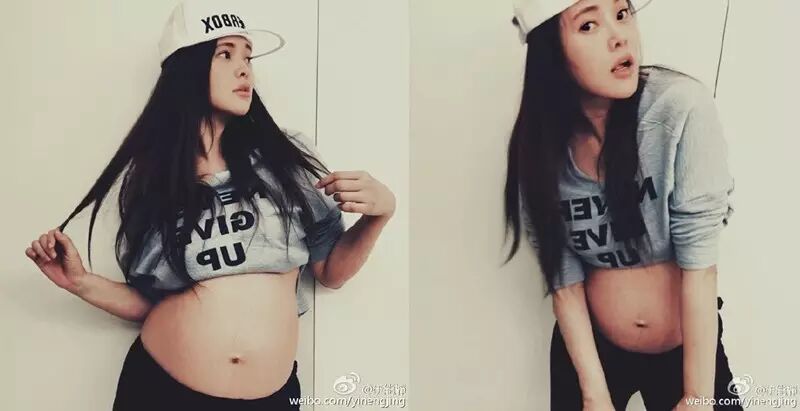 跳热舞晒搭配,大龄孕妈伊能静这样真的好嘛?