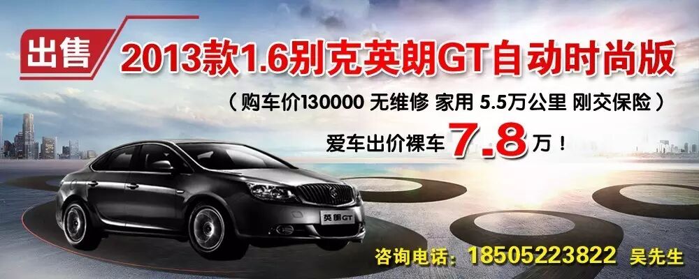 宝应一女子剖宫产二胎后竟然不能走路了!咋回事?-怀孕期