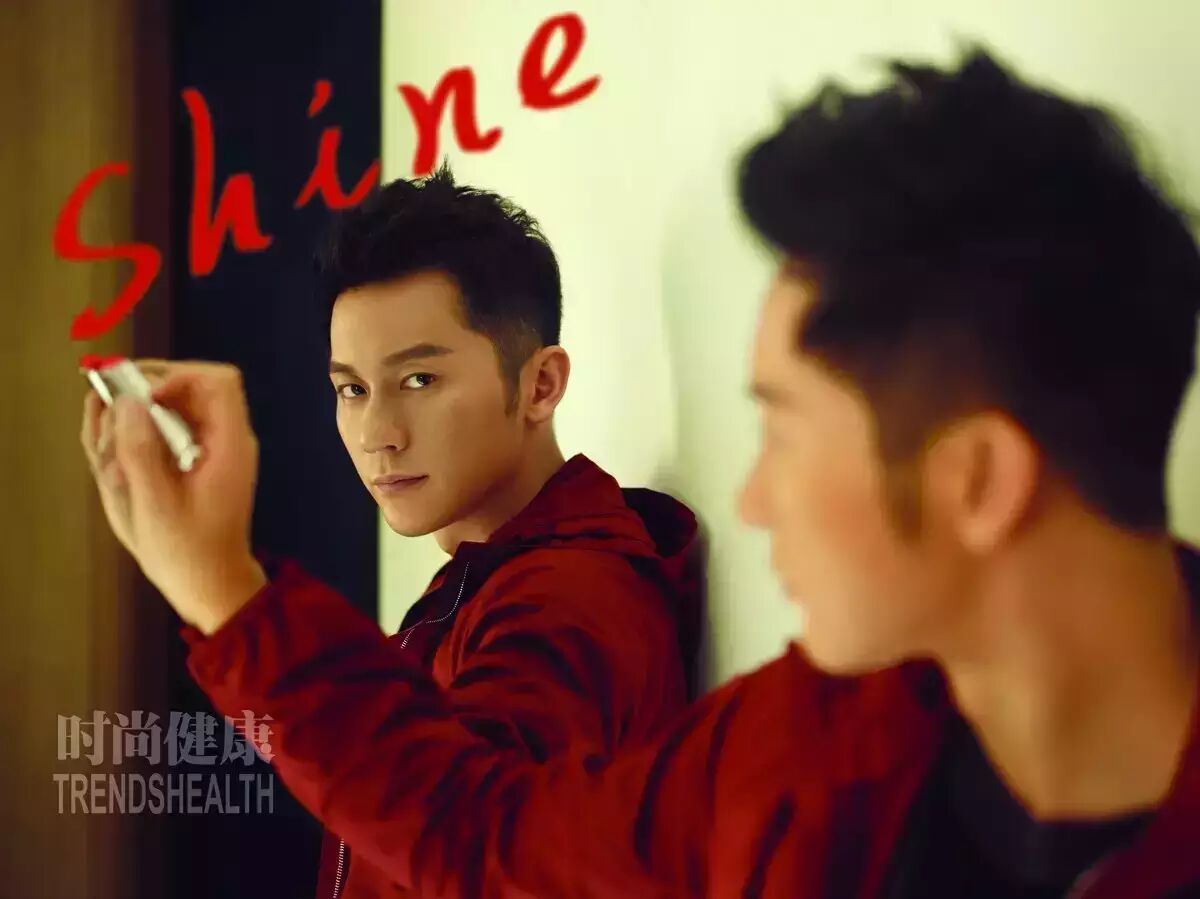 李晨  一不小心被你“闪”到了