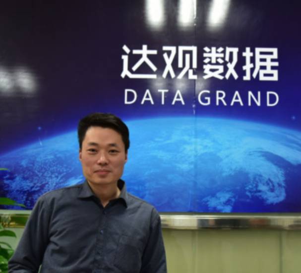 大数据挖掘技术在企业创新中的应用（上篇）