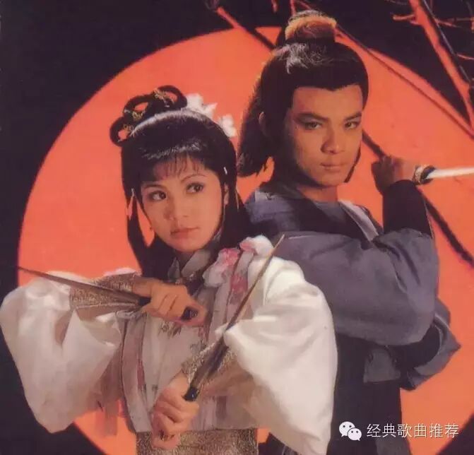 罗文& 甄妮 《铁血丹心》《一生有意义》《世间始终你好》...