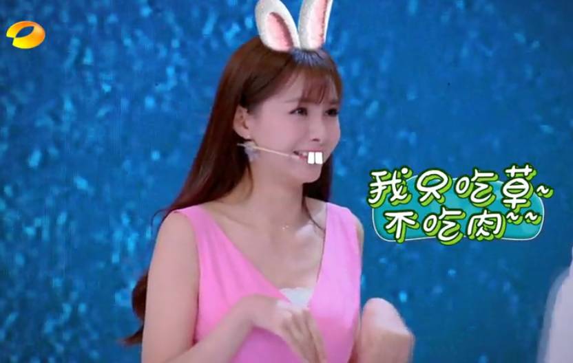 何炅谢娜友谊的小船说翻就翻?沈梦辰上位竟是何老师加持!