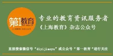 在为10天的陪产假欢呼之后,爸爸们,请开始准备未来的10年甚至更久吧!