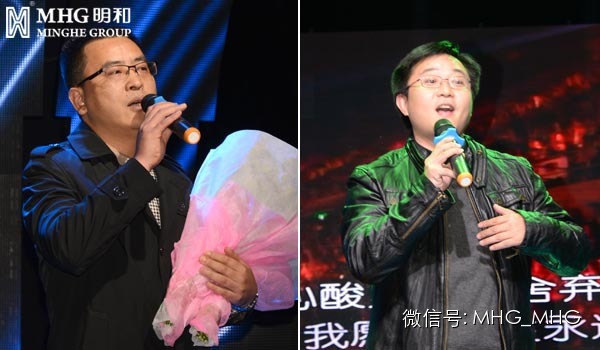明和集团“明和之声”卡拉OK大赛完美谢幕