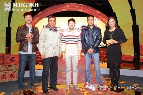 明和集团“明和之声”卡拉OK大赛完美谢幕