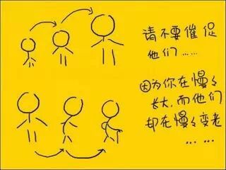 真的去做了，母亲节每天都过——读《父母离去前你要做的55件事》插图12