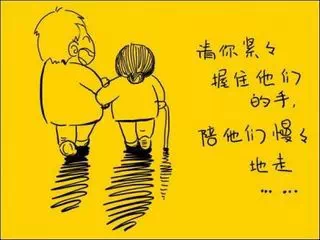 真的去做了，母亲节每天都过——读《父母离去前你要做的55件事》插图16