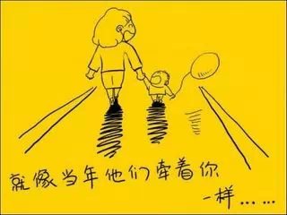 真的去做了，母亲节每天都过——读《父母离去前你要做的55件事》插图18