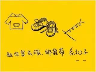 真的去做了，母亲节每天都过——读《父母离去前你要做的55件事》插图2