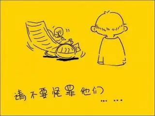 真的去做了，母亲节每天都过——读《父母离去前你要做的55件事》插图8