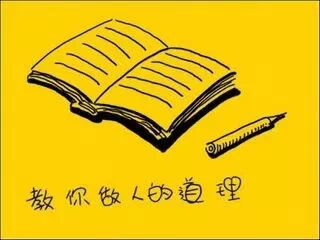 真的去做了，母亲节每天都过——读《父母离去前你要做的55件事》插图4
