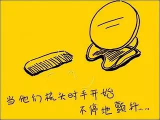 真的去做了，母亲节每天都过——读《父母离去前你要做的55件事》插图11