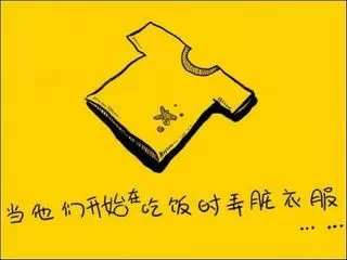 真的去做了，母亲节每天都过——读《父母离去前你要做的55件事》插图10