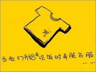 真的去做了，母亲节每天都过——读《父母离去前你要做的55件事》插图10