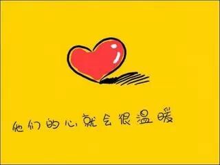 真的去做了，母亲节每天都过——读《父母离去前你要做的55件事》插图14