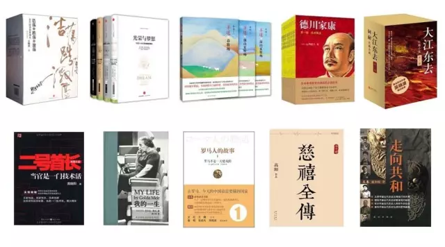 这10本豆瓣高评分的长篇巨作值得你在长假期间一读再读插图