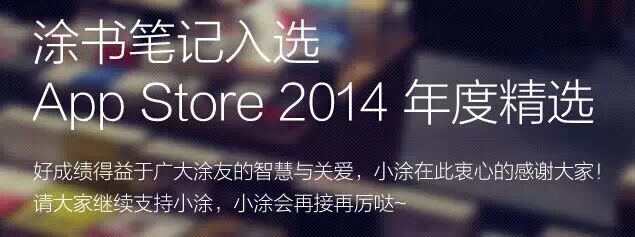 利用网络提升10倍效率的读书技巧插图7