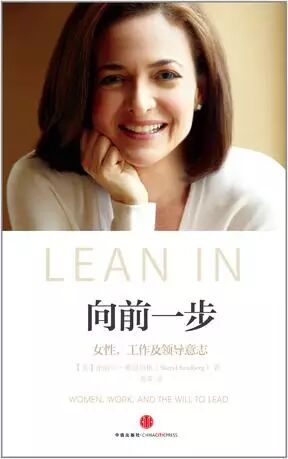 这10本豆瓣高评分的企业家传记值得你一读再读插图8