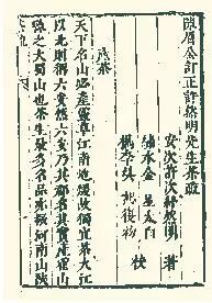 媒介四百年发展史：互联网仅用5年时间就完成了报纸200多年的用户积累插图