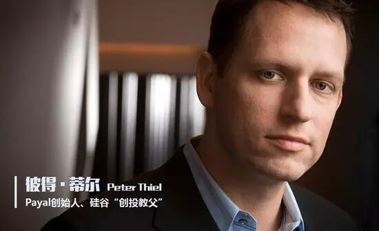 《从0到1》为何如此畅销，因为它可以点燃每个骚年心中创业的梦（附主题阅读书单）插图1