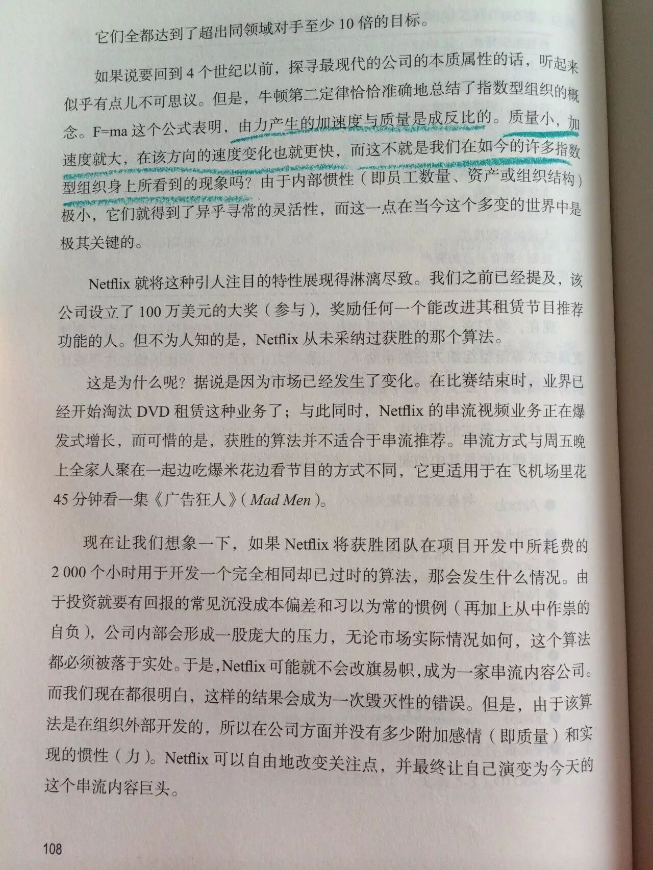 上海 会议 场地_长沙会议场地_会议场地上海