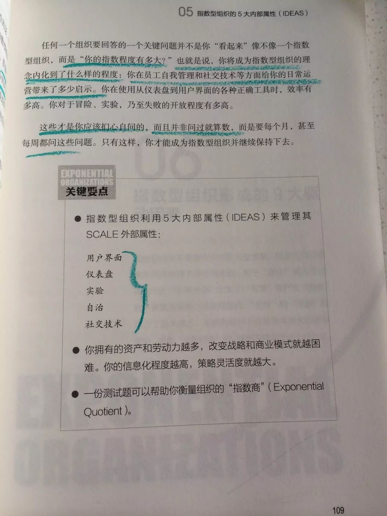 上海 会议 场地_会议场地上海_长沙会议场地