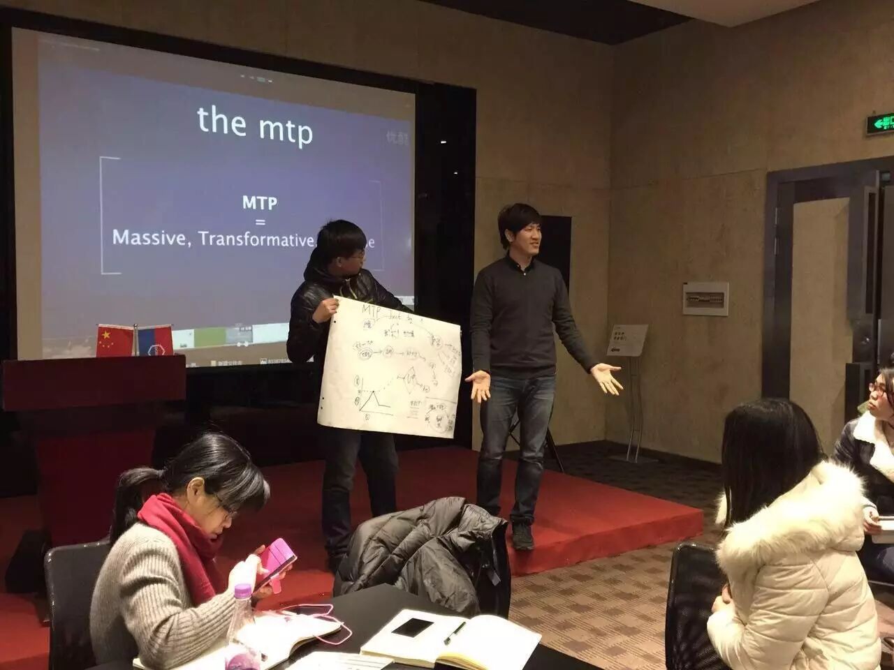 上海 会议 场地_长沙会议场地_会议场地上海