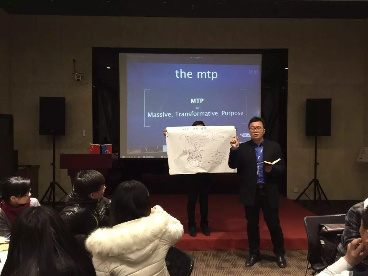 上海 会议 场地_会议场地上海_长沙会议场地