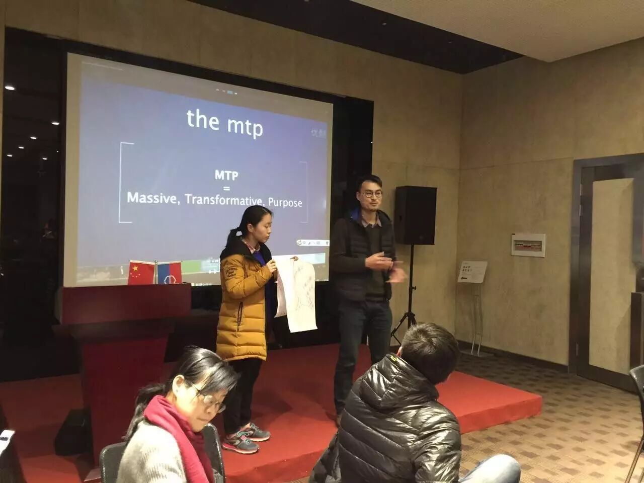 长沙会议场地_上海 会议 场地_会议场地上海