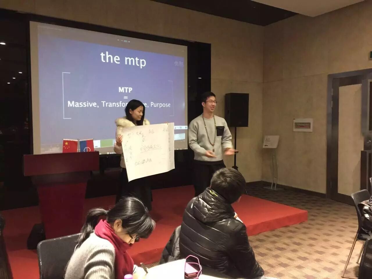 长沙会议场地_上海 会议 场地_会议场地上海