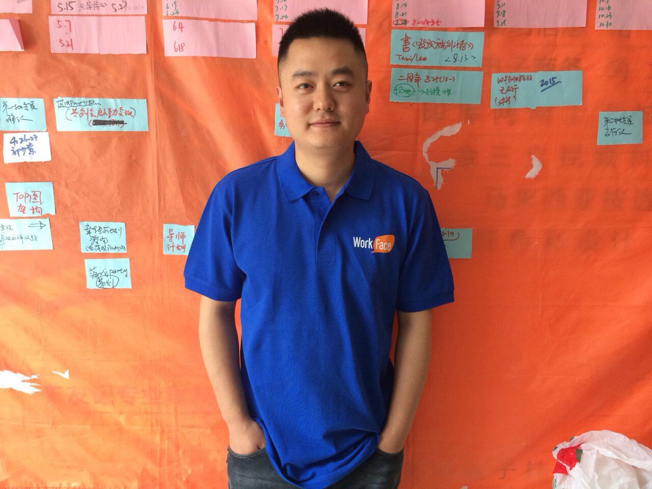 长沙会议场地_会议场地上海_上海 会议 场地