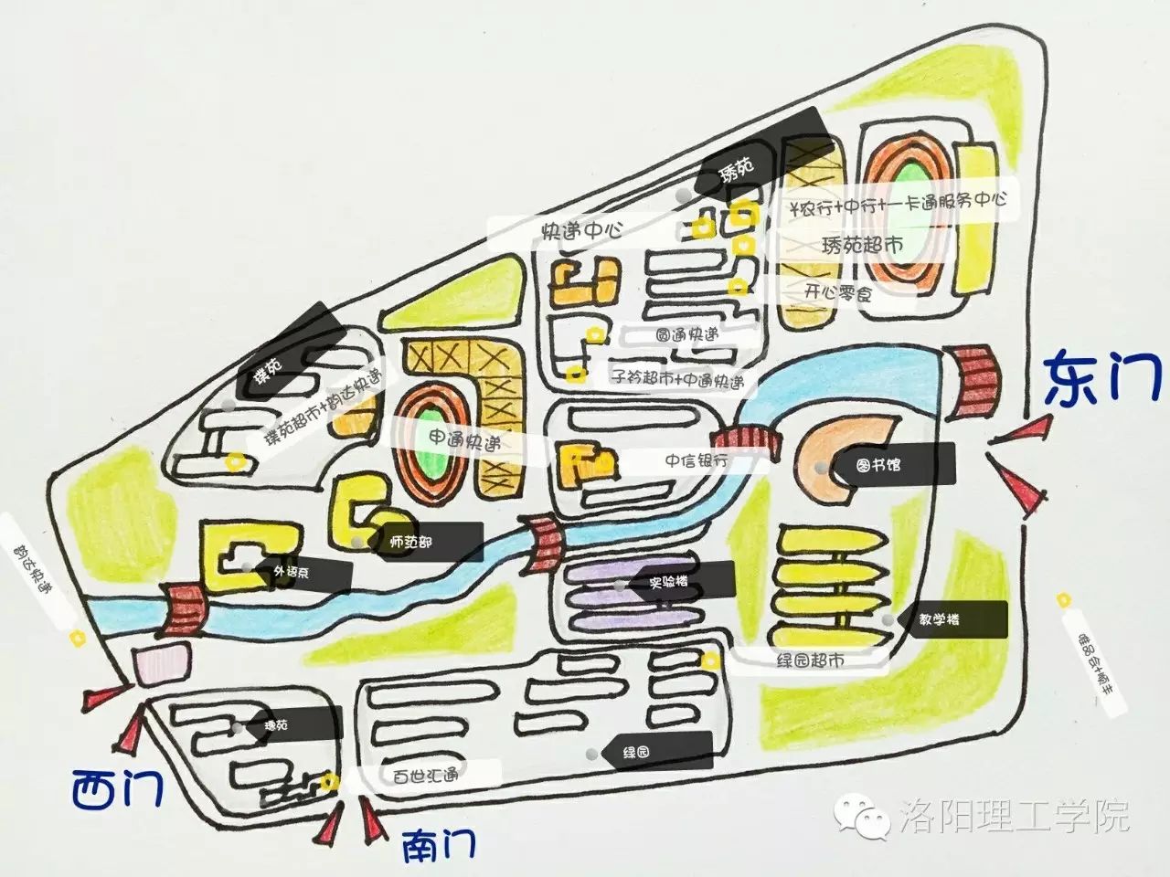 4137洛陽理工學(xué)院_洛陽理工學(xué)院怎么樣_洛陽理工學(xué)院百度