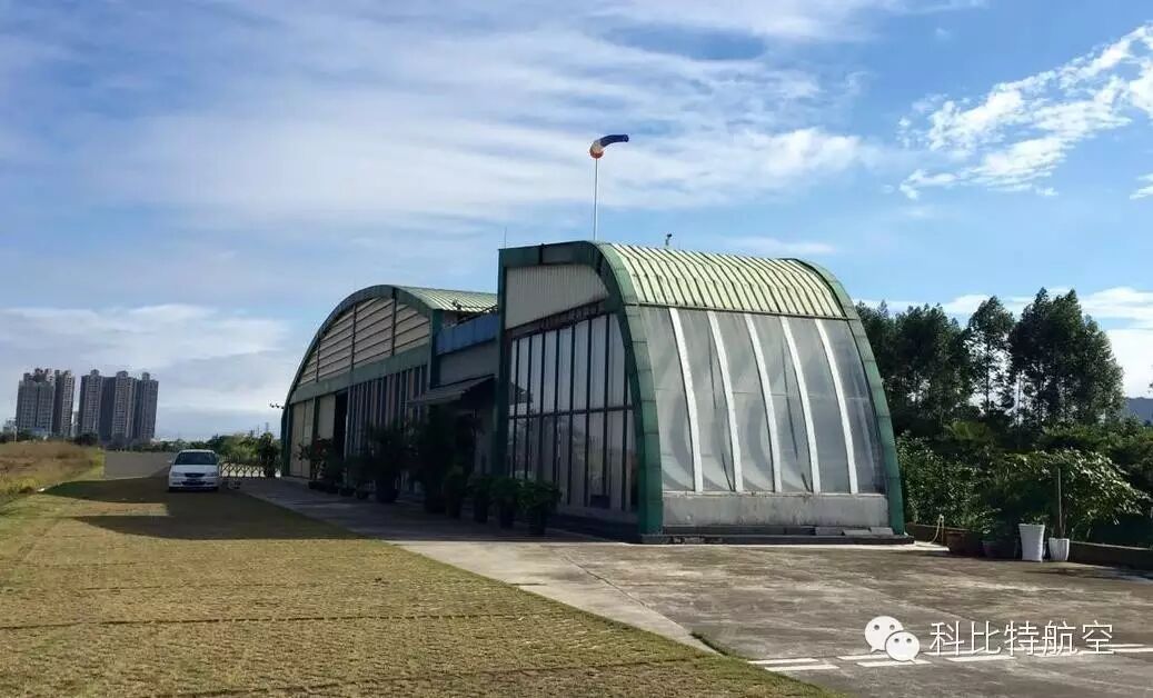 AOPA審定合格無(wú)人機(jī)駕駛員訓(xùn)練機(jī)構(gòu)科比特航空學(xué)院，第三期開(kāi)始招生啦?。?！ 