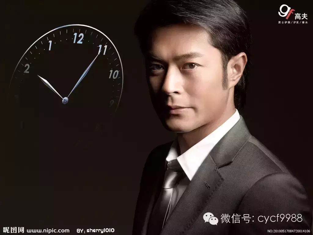 【星娱乐】古天乐真实身份,内幕惊人!