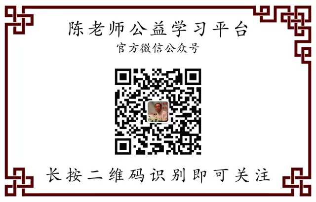 患癌后还能成为百岁寿星,她的秘诀竟不花一分钱,春天绝不能错过 - 钟儿丫 - 响铃垭人 患癌后还能成为百岁寿星,她的秘诀竟不花一分钱,春天绝不能错过 - 钟儿丫 - 响铃垭人