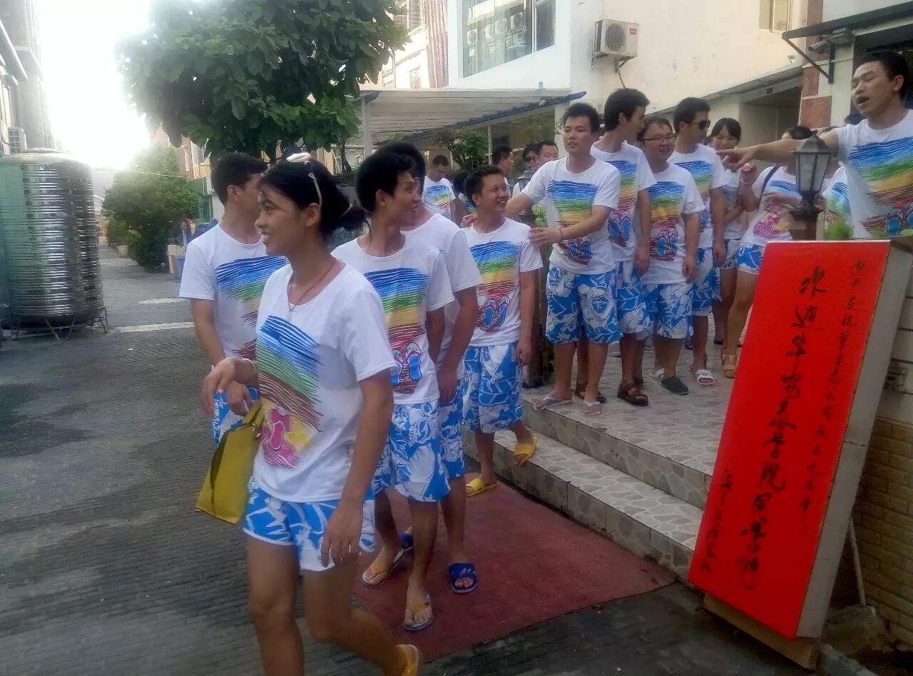 华安泰九周年,周年庆,较场尾