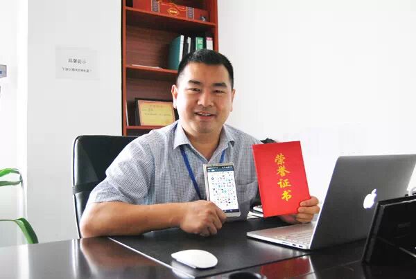 安泰学院第4课 最佳学员