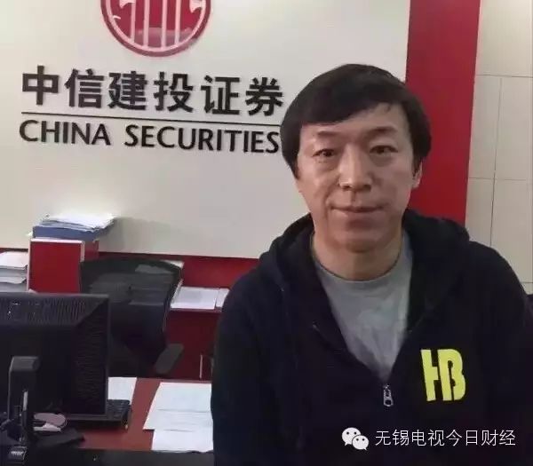 黄渤都来炒股了!赵薇能赚我不能赚?